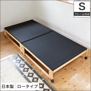 ܂肽ݍxbh VO VRؐ Y荕 ܂݃^^~xbh VO wbhX^Cv [^Cv ړȒP ȃXy[X zc̎\ ܂肽݃xbh xbg 