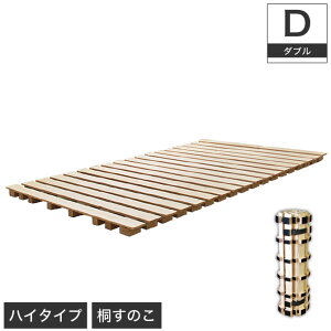 ̂}bg 5cmI[ ˂̂xbh _u _uTCY2 _uxbh _uxbg ̂xbg ܏ ܂肽 ܂ XmRxbg ؐxbh ̂x