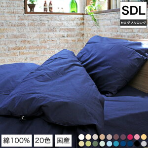 |zcJo[ Z~_uO 170×230 Y 100ngpI20FIׂzcJo[ |zcJo[EZ~_uO 200{u[h̏㎿Ȗ100 zcJo[ {[]y