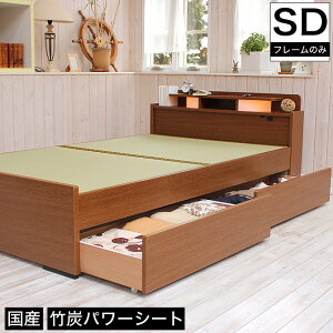 xbh Z~_u otxbh |Yp[V[g^Cv It Ɩt {t RZgt ݃xbh ^^~ [txbh ̂ xbh xbg { [xb