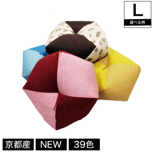 授乳 クッション 手作りの人気商品 通販 価格比較 価格 Com