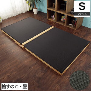 ܂肽݃xbh xbh Y荕 Y xbh VO ܂݊yXXvOt xbh Ђ̂̂ ȃXy[X xbh{̂̂ DY _j Jrɋ L R܂X^