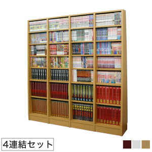 マンガ収納 本棚 通販 価格比較 価格 Com