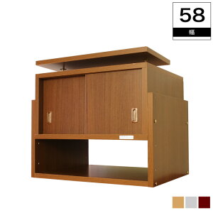 _12`12H聚|Cg10{I^ yzƋ̓]|h~Ink΍u삭58cm s29cmvV˂u[ϐk nk΍ObY ς Ƌ]|h~