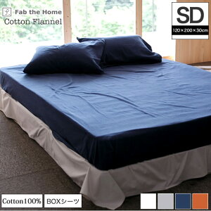 {bNXV[c xbhV[c Z~_u ӂȂ߂炩ׂ₩ȋNуtmn 100% Rbgtl xbgV[c BOXV[c {bNXV[c xbhpQ Fab the Home xbhJo[ 