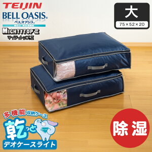 [P[X ƃfIP[XCg [P[X ƃfIP[XCg yTCY2ZbgzyTCY2Zbgz@\ zc[ ߗސ ܎[ t eCW l z