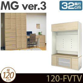 楽天市場 壁紙 木目 テレビ台 ローボード 収納家具 インテリア 寝具 収納の通販