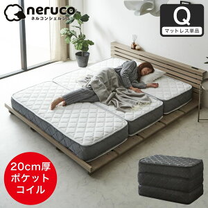 |PbgRC}bgX O܂ Ɍ20cm Z~VOV[g VOV[g VOO Z~VO VO Z~_u _u NC[ x|PbgRC RۖhL 