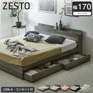クイーン フレーム 170」の人気商品一覧・価格比較 - 価格.com