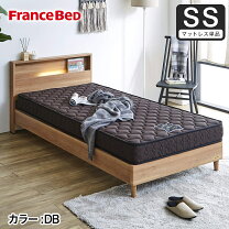 楽天市場】フランスベッド（サイズ（寝具）セミシングル）の通販