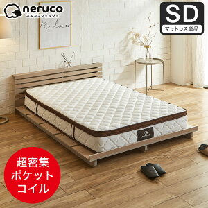 yőRCɒ풆z Ɍ25cm o[v~A |PbgRC x 3][  d R h_j hL L nCJEg Z~VO 90cm VO Z~_u _u 