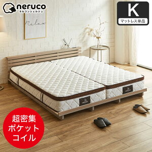 yőRCɒ풆z Ɍ25cm o[v~A |PbgRC x 3][  d R h_j hL L nCJEg Z~VO 90cm VO Z~_u _u 