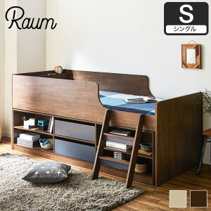 RAUM(E) Ittgxbhƃ`FXgZbg [xbh [txbh l `FXgxbh [ tgxbh ʍ59cm uE O[ i` zCg [^Cv q 