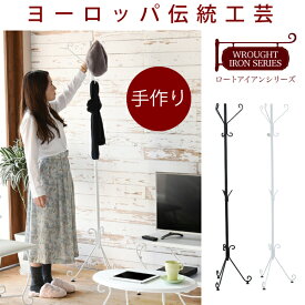 楽天市場 ドレッサー ワゴン テイスト 家具 姫系 フェミニン ロマンチック 本棚 ラック カラーボックス 収納家具 インテリア 寝具 収納の通販