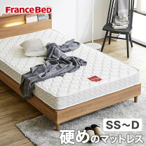 楽天市場】マルチラススーパースプリングマットレスの通販