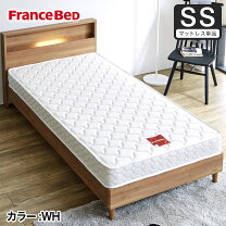 楽天市場】フランスベッド（サイズ（寝具）セミシングル）の通販