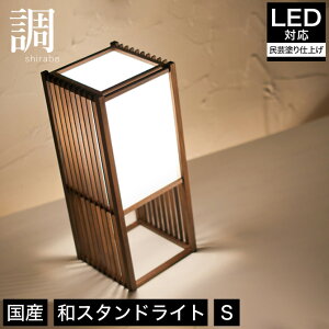 X^hCg ԐڏƖ  A540 |hdグ s Y LEDΉ C VR Ygp | aƖ a a a_ g a led u Ɩ [Cg Ɩ LEDCg s
