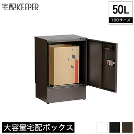楽天市場 缶ビール 収納 素材 ガーデニング Diy用品 銅 花 ガーデン Diy の通販