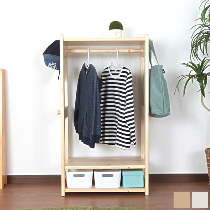 楽天市場 ハンガーラック キッズハンガーシェルフ 幅52 5cm 高さ97cm ランドセルラック キッズハンガーラック フック付き 子供家具 こども キッズ 収納 天然木パイン材使用 ナチュラル ホワイト Huonest