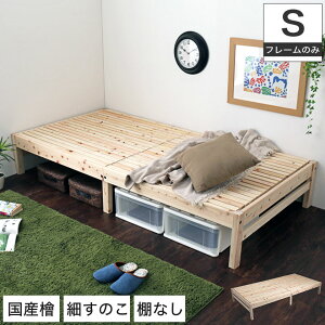 Eml\Yŵxbh VO Y { ؐxbh ׂ̂ wbhX VR O Ђ̂ i` zAfqh RpNg VOxbh h | ؐ x