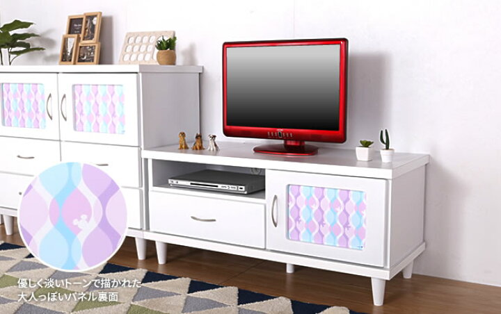 楽天市場 ディズニー ミッキーマウス テレビボード 幅100cm 木製 柄切り替え可能 引出し ホワイト 国産 日本製 テレビ台 ローボード 収納家具 ミッキー ミニー ミニーマウス ディズニープリンセス Disney かわいい 白家具 Huonest