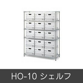 楽天市場 収納ボックス ブランド インテリア エレクター インテリア 寝具 収納 の通販 楽天市場 収納ボックス ブランド インテリア エレクター インテリア 寝具 収納 の通販