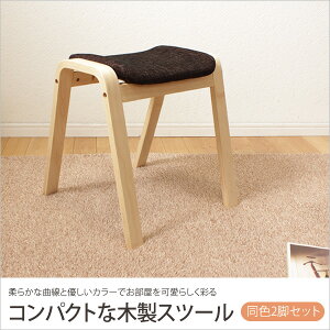 ؐ X^bLOXc[ F2rZbg Ȃ؃X^bLO`FA | |֎q փ`FA փXc[ CX X^bLO`FA[ rO`FA RpNg fUC JtFR