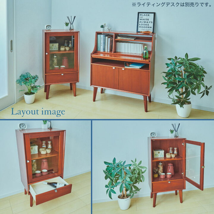 楽天市場】【4日20時〜☆ポイント5倍！】 ガラスキャビネット 幅51cm 