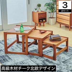 lXge[u 53.5cm `[N i` k TCh{[h VR؍ XJWirA  g₷ ؖ ICh Ebhe[u