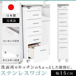 S XeX Lb`S X RpNg Ԏ[ { i Lb` ʏ 䏊   RZg  Ԏ[ LX^[t Y Vv  zC