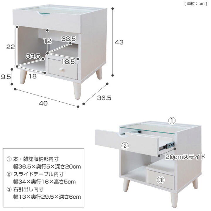 楽天市場】メイクボックス 化粧台 ミニコスメテーブル 脚付 木製 化粧 