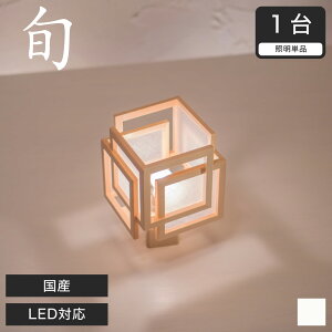 V[OCg aƖ Y C VR Ygp | aaƖ a a apƖ LEDΉƖ led VƖ Ɩ CeAƖ rO _CjO Ɩ   