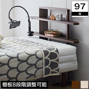twbh{[h 97cm s30cm wbh{[h t {I VO 8iK  I xbh[ { [  I {I VFt bN ؖڒ i` uE