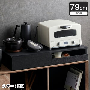 W[ Lb`[ Roodeft Wg[ XChI 79cm ubN uE zCg| H[ Jg[[ W dqW g[X^[ ȒP  Vv 