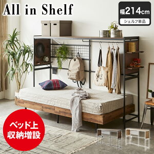 xbh[ I[ECEVFt t[ nK[bN u RZgt [ xbhbN ߗގ[ X`[bN LE{[h tbN \t@ 150cm ȃXy[X V