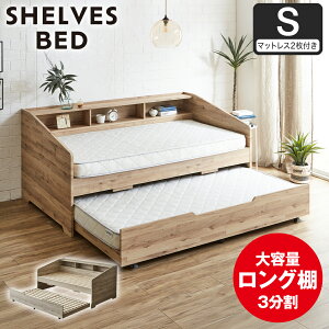 TChItxbh eqxbh fCxbh Shelvesbed VOxbh VOTCY xbht[ }bgXt RZgt ؐ eʎ[ {I [ Vv  i`