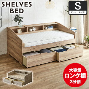 TChItxbh fCxbh ot Shelvesbed VOxbh VOTCY xbht[ }bgXt RZgt ؐ eʈo {I [ Vv  i
