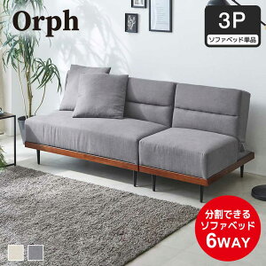 \t@xbh 2l| 2.5l| 120cm Orph It NCjO Ibg} Zp[g \t@ xbh 1P 2P rO [ l炵 Vv i`  O[ AC{