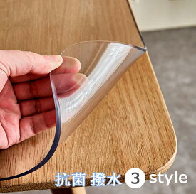 【送料無料】テーブルマット 透明 クリア テーブル マット 厚 テーブルクロス ビニール PVC デスクマット ダイニングテーブル 食卓 リビング ダイニング