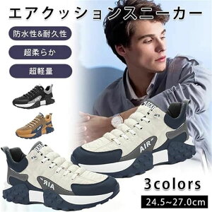 ^CAEg\[Xj[J[ Y JWAV[Y  _炩  gAbv lԍHw y h ~ L ʋC AEghAV[Y Y EH[LOV[Y t 