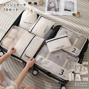 bV|[` 7_Zbg ֗ sobO [͔Q [|[` Еt   m ւ AWP[X ߗރP[X h[ bV obO σobO  y RX