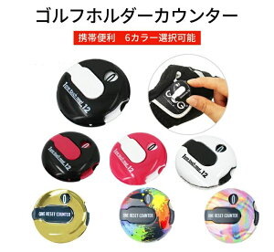 StZbg JE^[ XRAJE^[ ^b`0łɖ߂ ȒP St JE^[