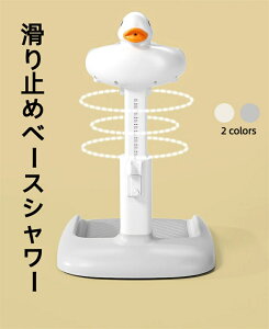 ~߃x[XV[xr[oXT|[g Ԃ  X^h߉\ xr[p ӂ ⏕@ Ԃ |[^uoXwp[V6`36Ή