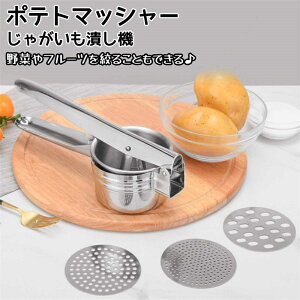 |eg}bV[ WKCԂ |eg }bV[ X|eg O|eg nh}bV[ u ɂႭ |eg`bp[ |egCT[ 蓮 i 蓮W[