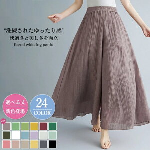 pc KE`pc KE` O Chpc \ 킢 Vv r l p  w ł W[W[n ̌^Jo[ C[W[pc