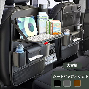 V[gobN|Pbg ԗp[|Pbg V[g  e[ut [ 㕔Ȏ[ |Pbg J[pi  U[ hh ϖ @\[ ֗ObY ȃXy[X ԓ 