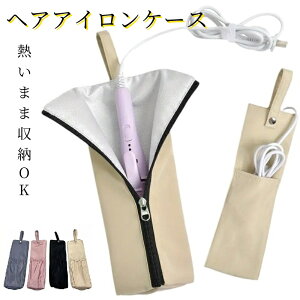 wAACP[X wAAC [ |[` P[X wAAC|[` ϔM M܂ wAAC[ [ AC[ ݂艺 | s gx ^ wAACz