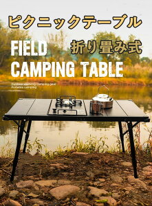 AEghA A~GbO[e[u Lv܂肽ݑ ~ sNjbN BBQ p IGT oCLb` Lv܂肽݃e[u A~ GbO[^Cv |[^u