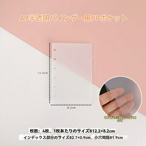 A7 Sm[g 6 z[ wANZT[ O蒠 \Z PP [ܕt