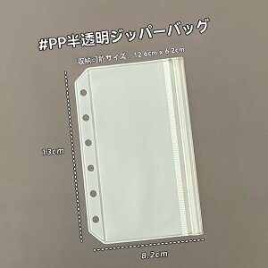 A7 Sm[gP[X tCΉ [ + PVC Wbp[obO PP tHgAo[ɓK